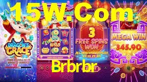 Daily Bonuses Brbrbr